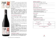 Domaine Gayda Flying Solo Grenache Noir, Syrah 2023