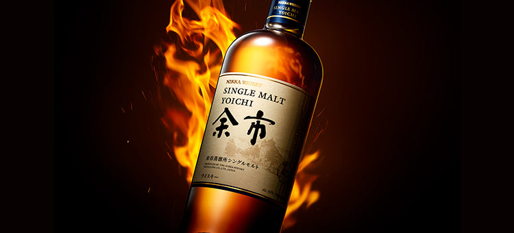 Nikka Yoichi Single Malt Whisky – Platinum Wines